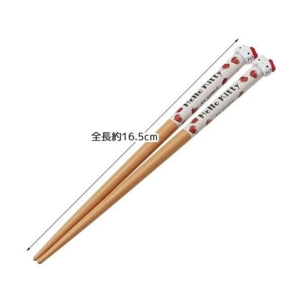 Skater Hello Kitty Mascot Chopsticks 16.5cm