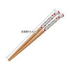 Skater Hello Kitty Mascot Chopsticks 16.5cm