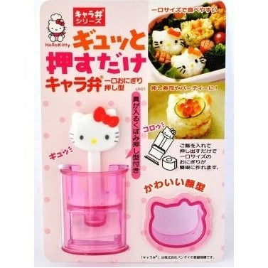 Skater Hello Kitty Onigiri Mold