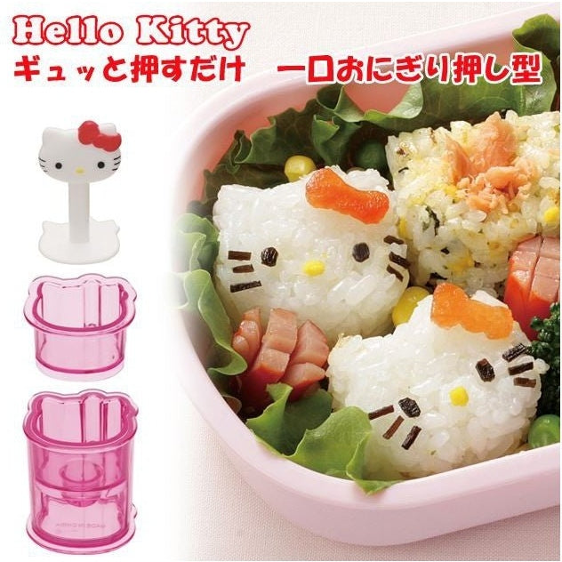 Skater Hello Kitty Onigiri Mold