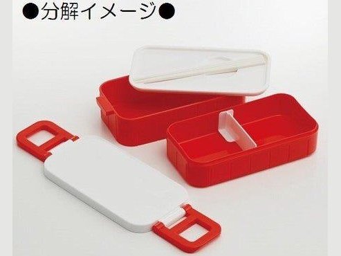 Skater Hello Kitty Red Heart Tier Bento Box