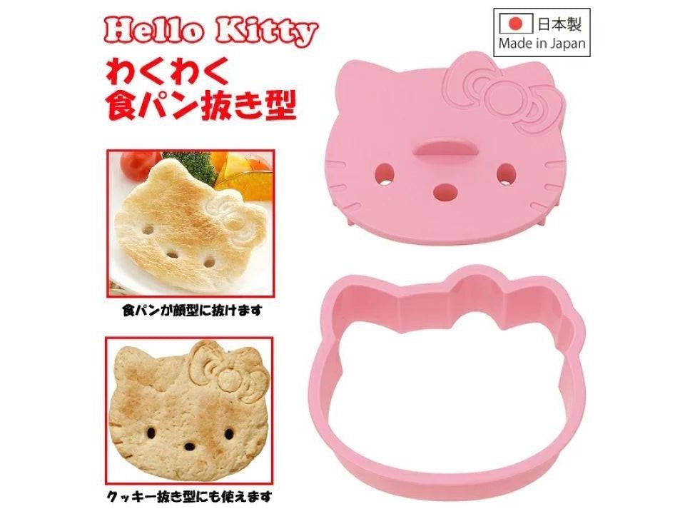 Skater Hello Kitty bread Cutter