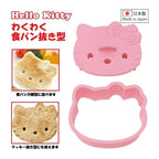 Skater Hello Kitty Bread Cutter