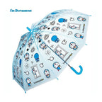 Skater I'm Doraemon Kids Umbrella 55cm