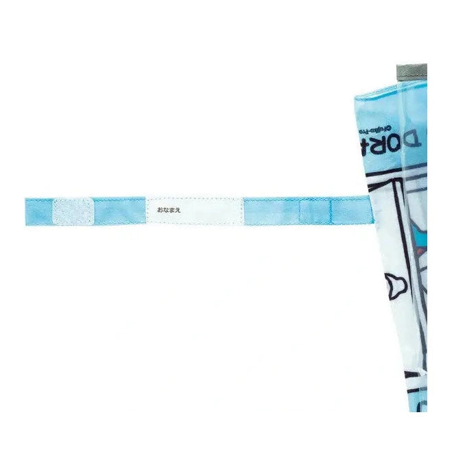 Skater I'm Doraemon Kids Umbrella 55cm