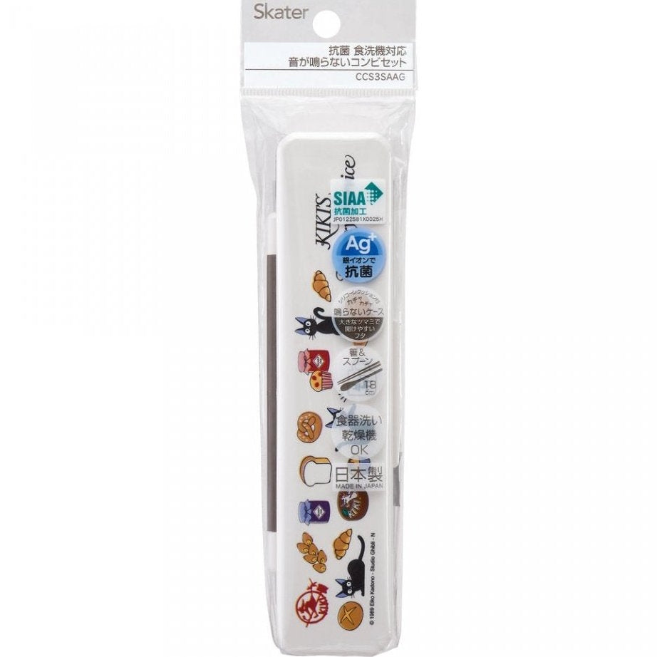 Skater Kiki Chopstick Spoon Set