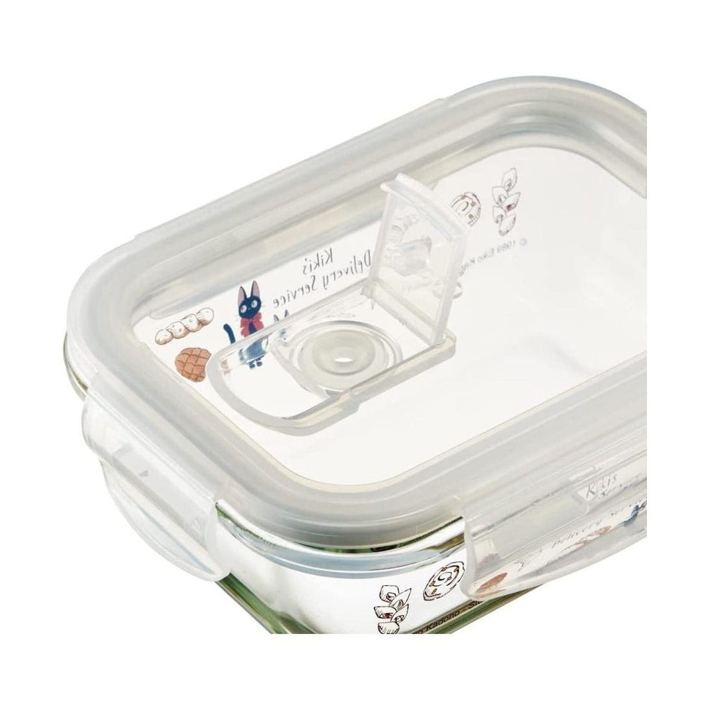 Skater Kiki's Delivery Service Jiji Bakery Glass Container 370ml