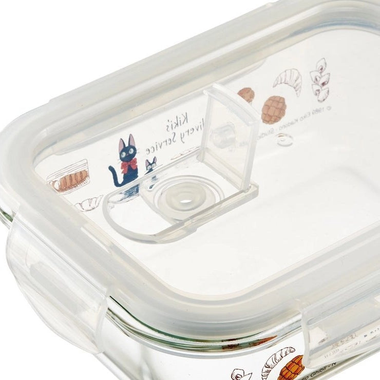 Skater Kiki's Delivery Service Jiji Bakery Glass Container 650ml