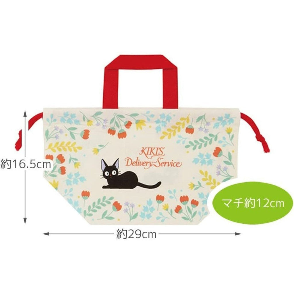Skater Kiki's Delivery Service Jiji Botanical Cloth Pouch