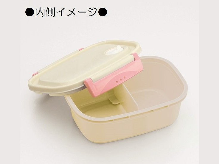 Skater Kiki's Delivery Service 2 Tier Round Bento Lunch Box with Folk  (17oz) - Authentic Japanese Design - Microwave Safe - Black