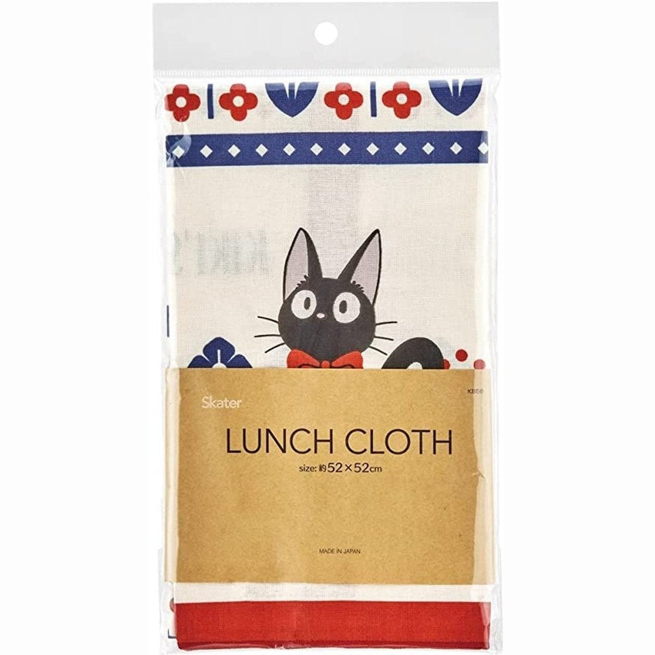 Skater Kiki's Delivery Service Modern Flower Lunch Cloth