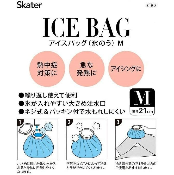Skater Leafeel Ice Bag Size M