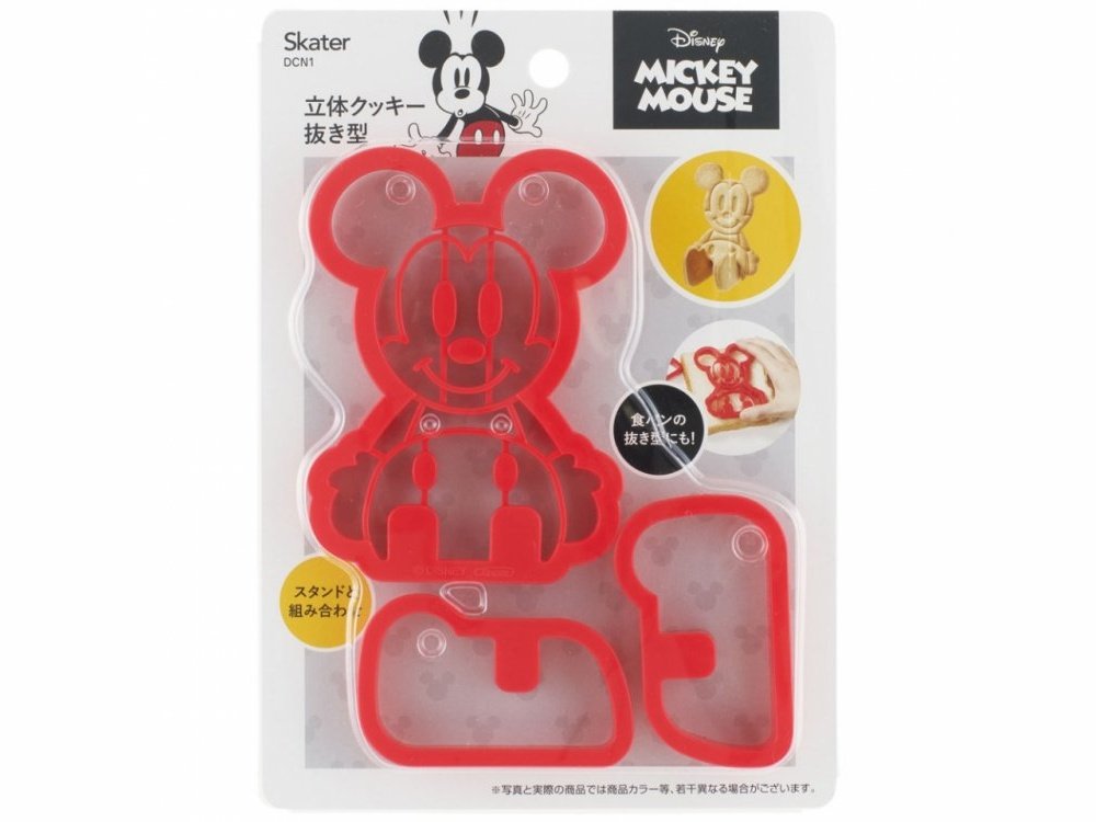 Skater Mickey 3D Cookie