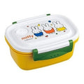 Skater Miffy Bento Box 430 ml