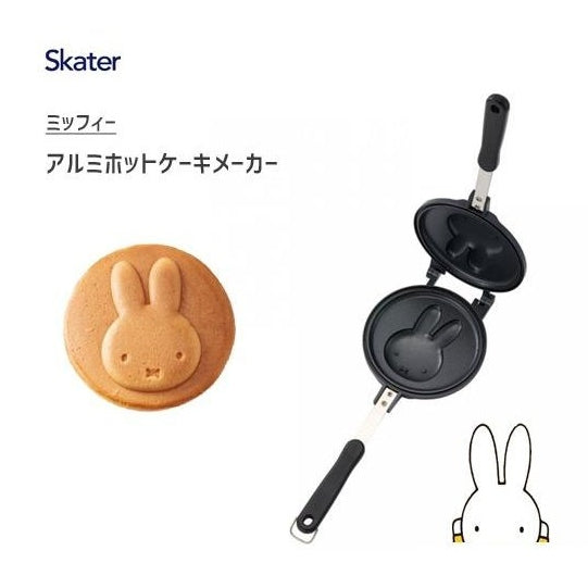 Skater Miffy Hot Cake Maker