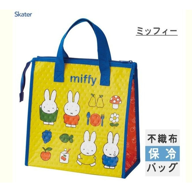 Skater Miffy Insulated Tote Lunch Bag