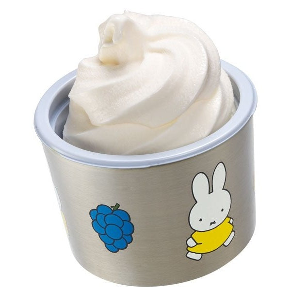 Skater Miffy Stainless Ice-cream Cup