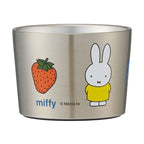 Skater Miffy Stainless Ice-cream Cup