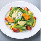 Skater Miffy Vegetable Cutter 2pc Set