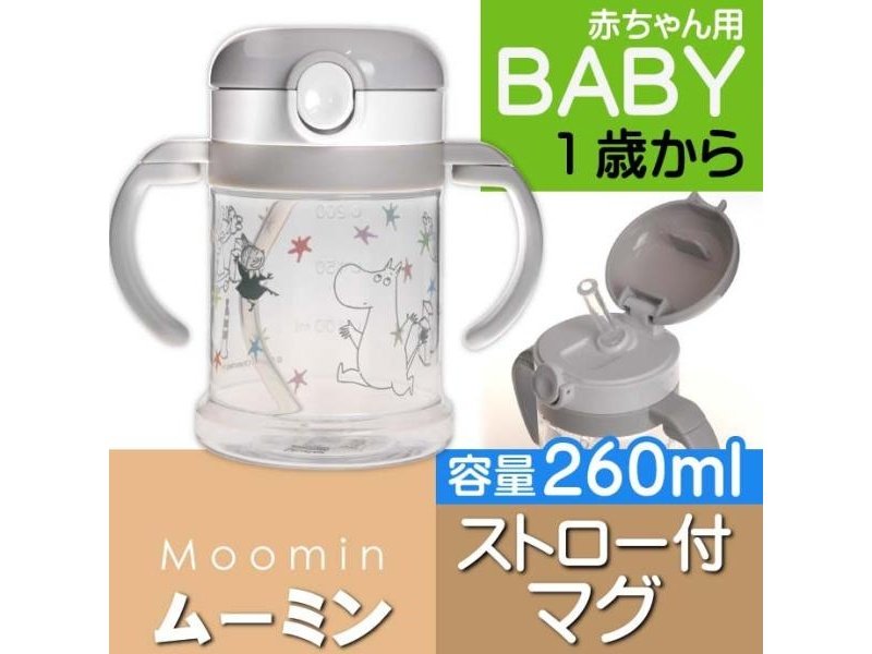 Skater Moomin Baby Mug with Straw 260ml