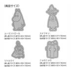 Skater Moomin Cookie Stamp 4P
