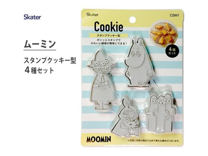 Skater Moomin Cookie Stamp 4P