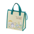Skater My Neighbor Totoro Insulated Tote Lunch Bag