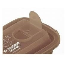 Skater My Neighbour Totoro Food Storage Container 2pcs 240ml S