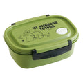 Skater My Neighbour Totoro Lightweight Bento Box 550ml