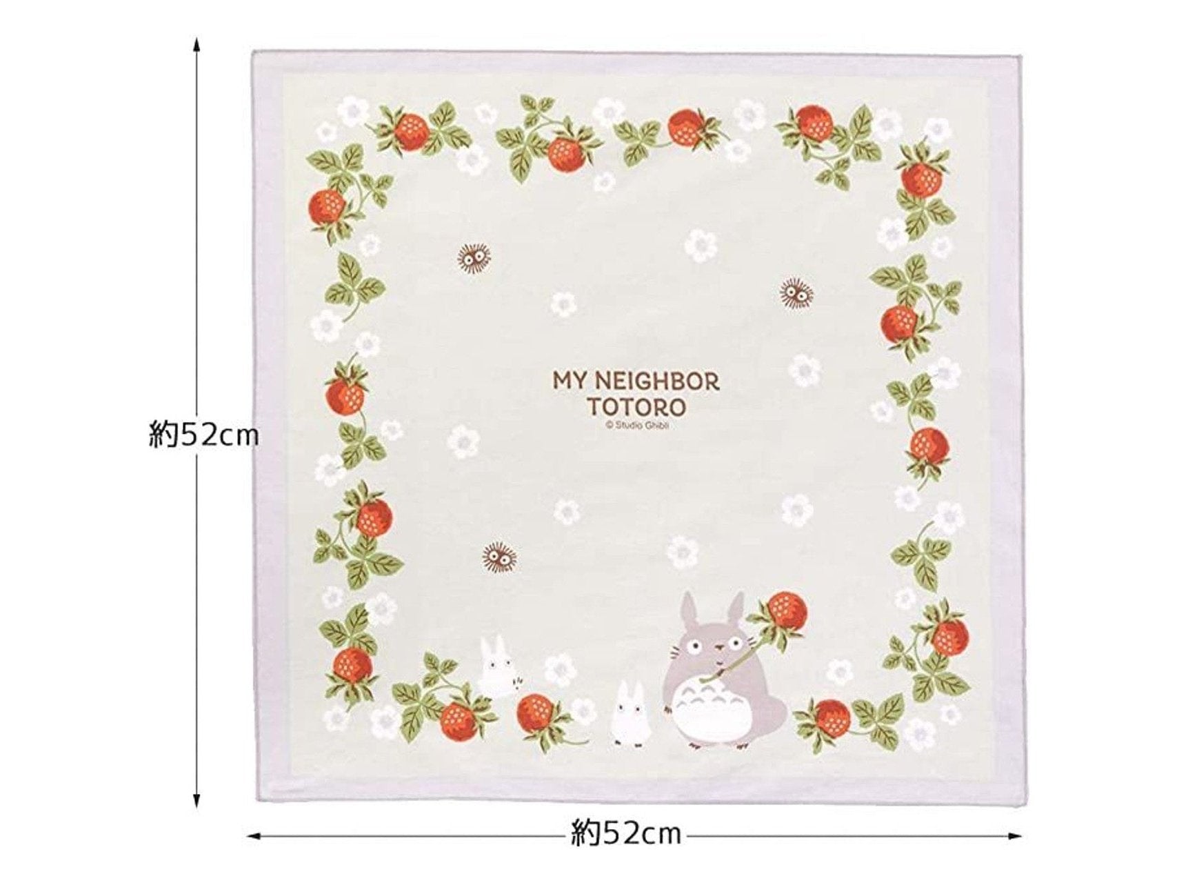 Skater My Neighbour Totoro Strawberry Lunch Cloth