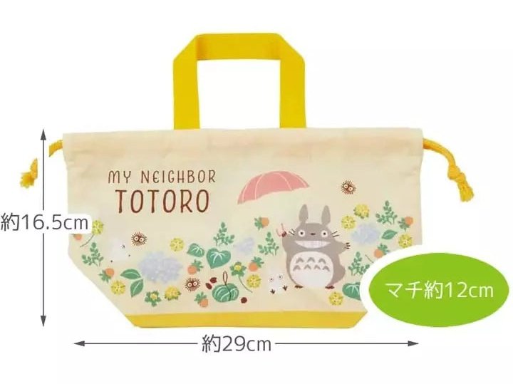 Skater My Neighbour Totoro Walk Cloth Pouch