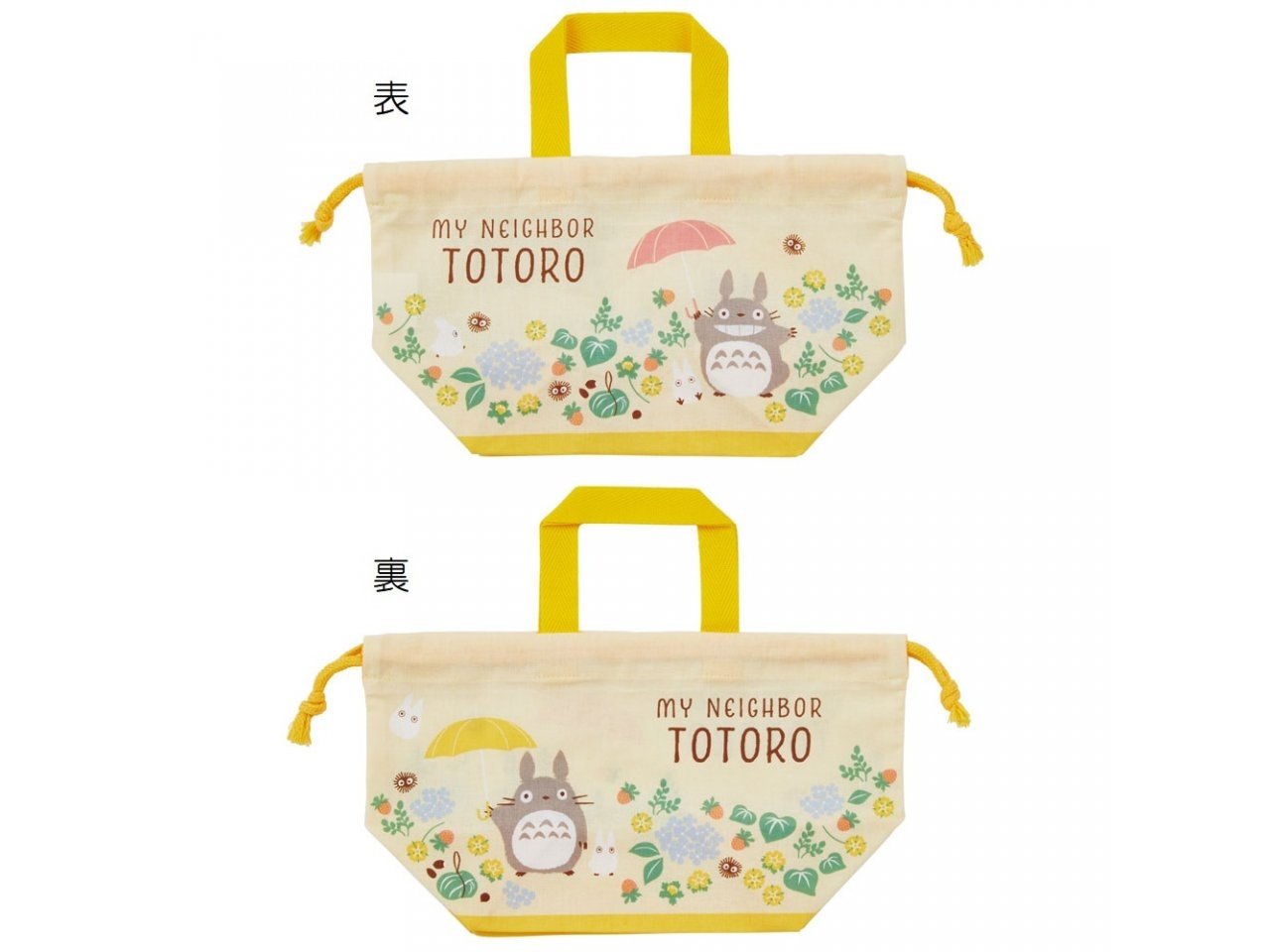 Skater My Neighbour Totoro Walk Cloth Pouch