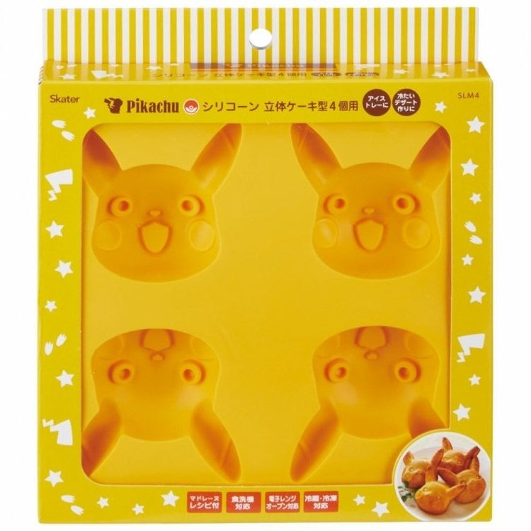 Skater Pikachu Silicone Cake Mould 48ml x 4