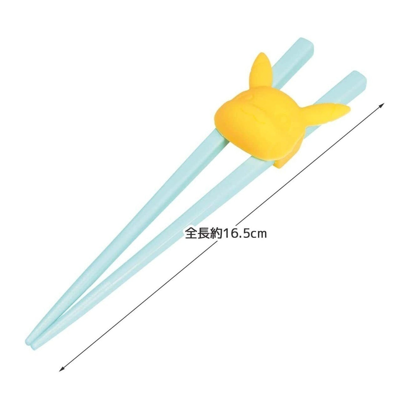 Skater Pikachu Silicone Holder Training Chopsticks 16.5cm