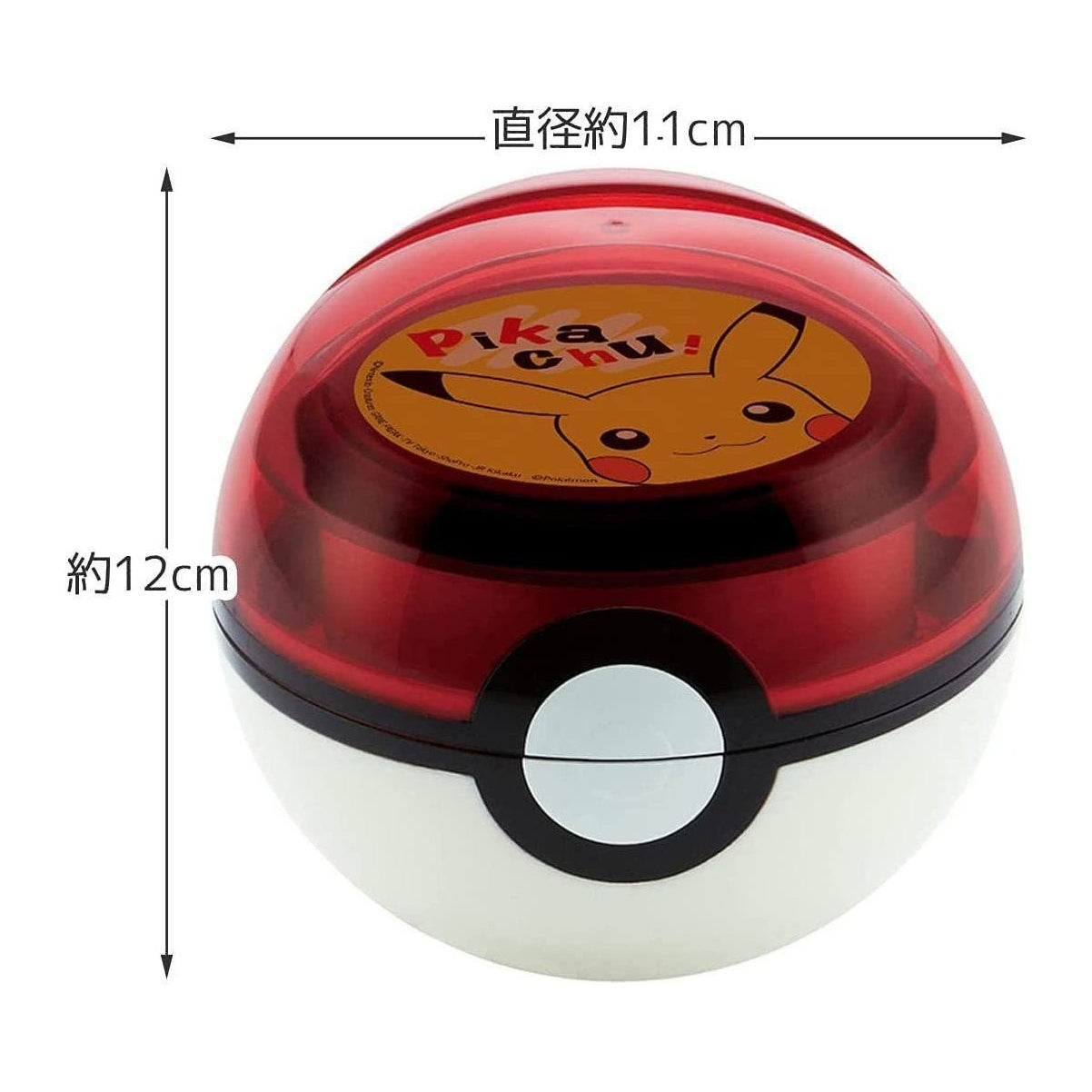Skater Pokeball Lunch Box 310ml
