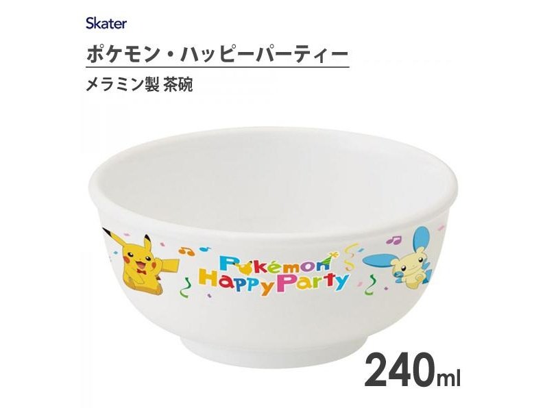 Skater Pokemon Party Kids Bowl 250ml