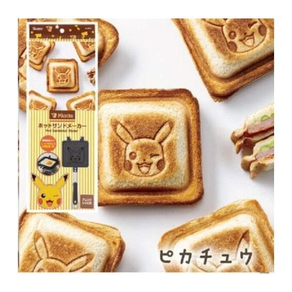 Skater Pokemon Pikachu Hot Sandwich Maker