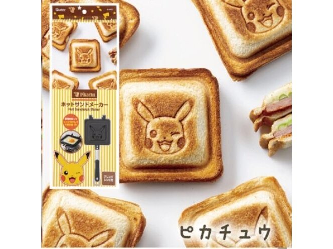 Skater Pokemon Pikachu Hot Sandwich Maker