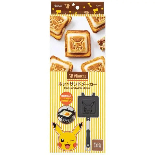 Skater Pokemon Pikachu Hot Sandwich Maker