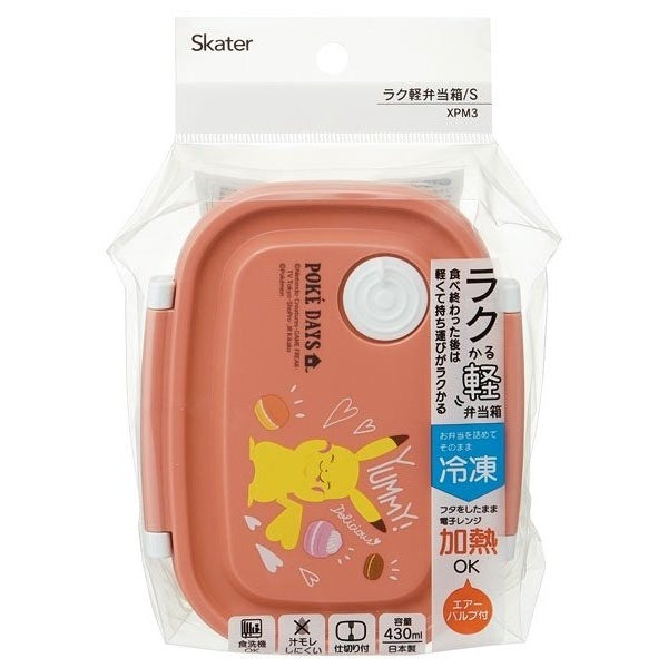 Skater Pokemon Poke Days Bento Box 430ml