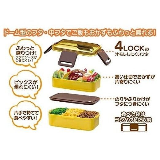 Skater Sanrio x obuchi akiko 2 Tier Lunch Box 600ml