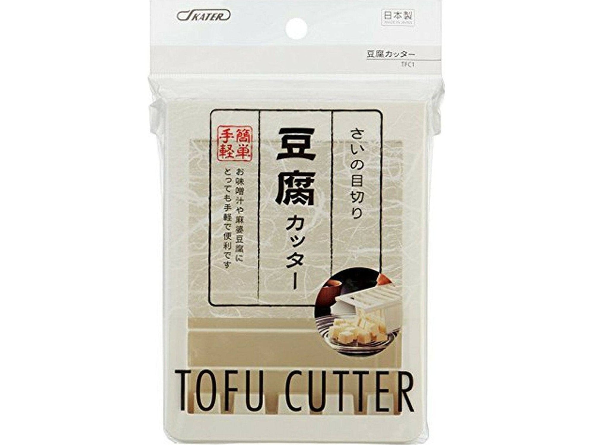 Skater Tofu Block Cutter