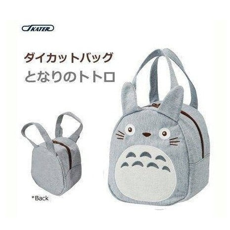 Skater Totoro Bento Bag