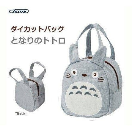 Skater Totoro Bento Bag