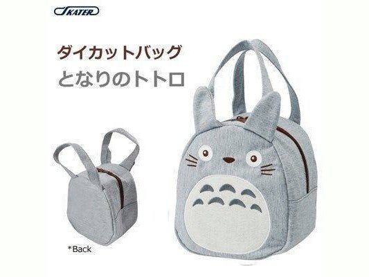 Skater Totoro Bento Bag