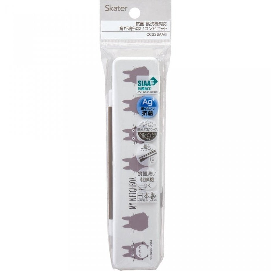 Skater Totoro Brown Chopstick Spoon Set