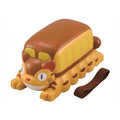 Front view of yellow My Neighbor Totoro Cat Bus lunch box with smiling face