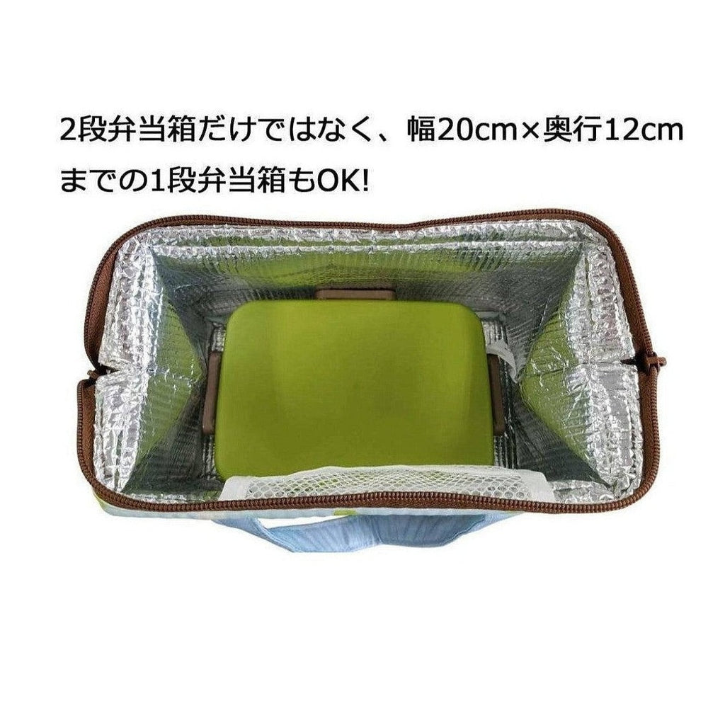 Skater Totoro lunch bag interior with silver vapor lining and mesh pocket for bento boxes