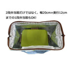Skater Totoro lunch bag interior with silver vapor lining and mesh pocket for bento boxes