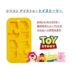 Skater Toy Story Silicone Ice Tray